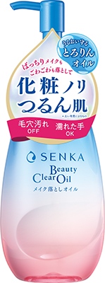 とろみで包み込むクッション感のイメージ